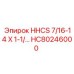 HC80246000 HHCS 7/16-14 X 1-1/… Epiroc