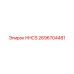 2696704481 HHCS Epiroc