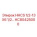 HC80425000 HHCS 1/2-13X6 1/2… Epiroc