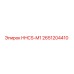 2651204410 HHCS-M1 Epiroc