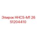 2651204410 HHCS-M1 Epiroc