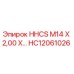 HC12061026 HHCS М14 Х 2,00 Х... Epiroc