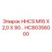 HC80356000 HHCS М16 Х 2,0 Х 90… Epiroc