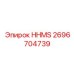2696704739 HHMS Epiroc