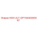 8440260967 HIGH-ALT-OPT Epiroc