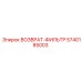 5740185003 ВОЗВРАТ-ФИЛЬТР Epiroc