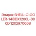 1202970008 SHELL-C-OOLER-148IDX1200L-300D Epiroc