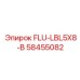 Фильтр большой производительности FLU-LBL5X8-B 58455082 производства Epiroc