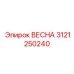 3121250240 ВЕСНА | Epiroc