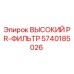 5740185026 ВЫСОКИЙ PR-ФИЛЬТР Epiroc