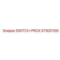 57920159 SWITCH-PROX Epiroc