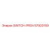57920159 SWITCH-PROX Epiroc
