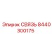 8440300175 СВЯЗЬ Epiroc