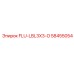 Керамический фильтр FLU-LBL3X3-O 58455054 производства Epiroc