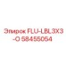 Керамический фильтр FLU-LBL3X3-O 58455054 производства Epiroc