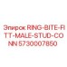 5730007850 RING-BITE-FITT-MALE-STUD-CONN Epiroc