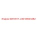 59923482 ФИТИНГ-L90 Epiroc