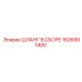 1626901400 ШЛАНГ В СБОРЕ Epiroc