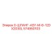 574950103 0-ШЛАНГ-ASY-M-6-12DX2030L Epiroc