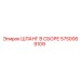 5750069109 ШЛАНГ В СБОРЕ Epiroc