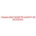 9030205200 ВЫСОКИЙ PR-ШЛАНГ Epiroc
