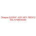 574803440 ШЛАНГ-ASY-M11-18DX1250L Epiroc