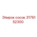 Оригинальный фитинг 3176152300 для бурового оборудования Epiroc