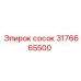 Гидравлический фитинг 3176665500 Epiroc