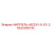 1622355115 НИППЕЛЬ-M22X1-5-G1-2 Epiroc