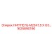 1625890190 НИППЕЛЬ M26X1,5 X G3… Epiroc
