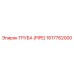 1617762000 Труба (Pipe) Epiroc