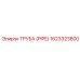 1623323800 ТРУБА (PIPE) Epiroc