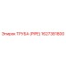 1627381800 ТРУБА (PIPE) Epiroc
