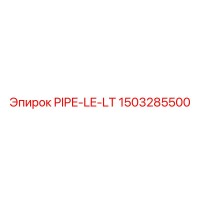 1503285500 PIPE-LE-LT Epiroc