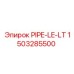 1503285500 PIPE-LE-LT Epiroc