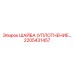2205431457 ШАЙБА (УПЛОТНЕНИЕ) Epiroc