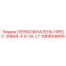 1089058655 ПЕРЕКЛЮЧАТЕЛЬ-ПРЕСС-25BAR-4-6-3A-LT Epiroc
