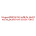 2658476607 ПЕРЕКЛЮЧАТЕЛЬ ВЫСОКОГО ДАВЛЕНИЯ Epiroc