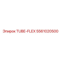 5561020500 TUBE-FLEX Epiroc