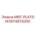 5574874200 MNT-PLATE-HI Epiroc