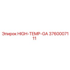 3760007111 HIGH-TEMP-GA Epiroc