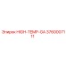 3760007111 HIGH-TEMP-GA Epiroc