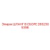 2652305398 ШЛАНГ В СБОРЕ Epiroc