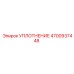 4700937448 УПЛОТНЕНИЕ Epiroc