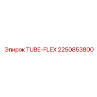 2250853800 TUBE-FLEX Epiroc