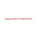 6156161270 ВИНТ Epiroc