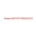 1080422012 МОТОР Epiroc