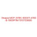 1310733680 МОР-ЭЛЕК-900ХП-4160-В-1800РПМ Epiroc