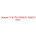 1900201604 Electrical Panel Epiroc
