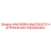 1092682900 НАКЛЕЙКА ВЫСОКОГО НАПРЯЖЕНИЯ Epiroc